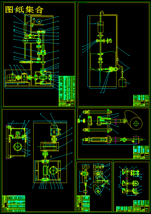 枕型包装袋形式的液体立式成型-充填-封口包装机设计缩略图
